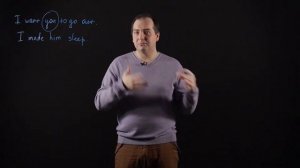 АНГЛИЙСКИЙ ЯЗЫК 8 класс: Complex object - сложное дополнение в английском языке