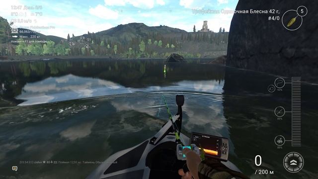 Fishing Planet - Фарм и Прокачка на Таймени на реке Сэлэнгэ, фармовые точки на Таймень