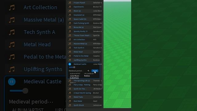 Как вставить музыку в Роблокс игру?  #роблоксстудио
