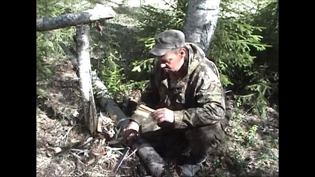 ЛЕШИЙ
