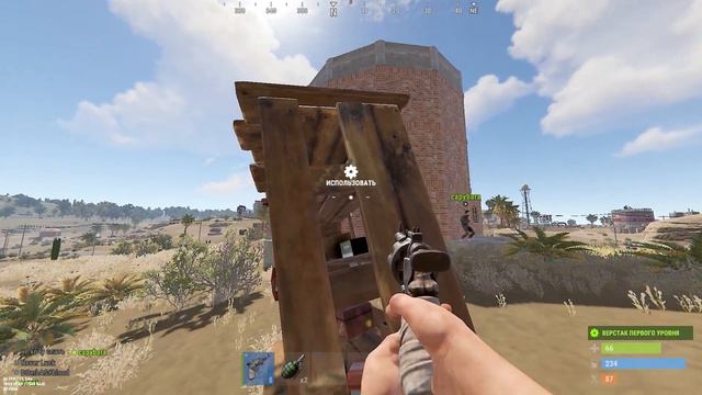 Гайд как за*бать китайцев смотреть онлайн