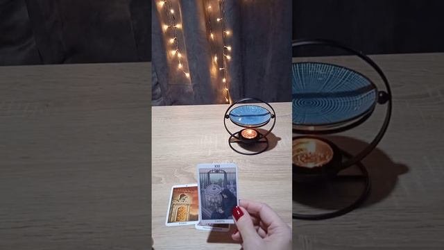 Что необходимо сделать для улучшения материальной ситуации