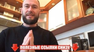 ✓ ЭТО НУЖНО ЗНАТЬ ПЕРЕД ТЕМ КАК СДЕЛАТЬ РЕСТРУКТУРИЗАЦИЮ