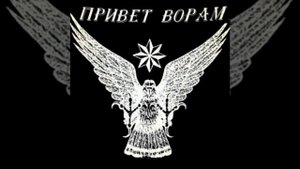 Артур Бесаев – Я парнишка седой