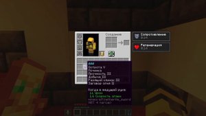 КАК НУЖНО ЛУТАТЬ ДРЕВНИЙ ГОРОД - Minecraft 1.19!