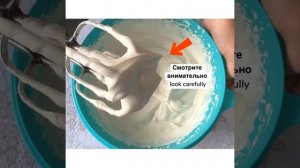 Крем СЛИВОЧНО-БАНАНОВЫЙ?Крем для прослойки тортов и капкейков. ДЕТИ БУДУТ ВОСТОРГЕ?