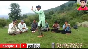 Phone Kardi Dogri Geet By Parkash Badyal Krishan lal sulinder,  Suraj , mithu, subash Pritam& Party