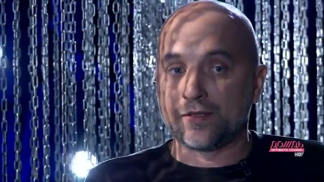 ПРИЛЕПИН и группа «Лед 9». Часть 1 смотреть онлайн