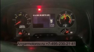 Цепь привода ГРМ 13028CK80A MR20DE Nissan Qashqai X-Trail Teana Sentra Renault Clio Laguna Megan 2.