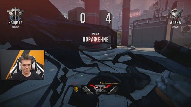 ПРОБУЕМ ПОЛНОСТЬЮ НОВЫЙ ВАРФЕЙС - WARFACE : BREAKOUT (НОЧНОЙ СТРИМ) смотреть онлайн