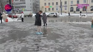 Гололёд в Туле. Ходить почти невозможно. Тулу сковал лёд.