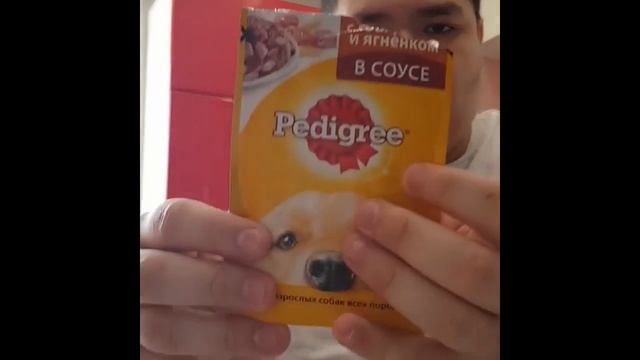 Гительман есть собачий и кошачий корм смотреть онлайн