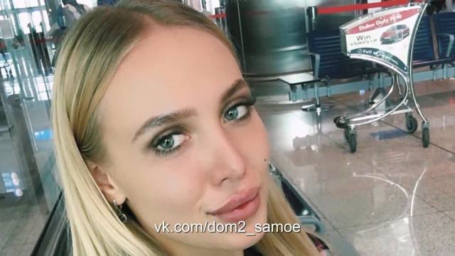 КУРБАН СНОВА ИЗМЕНЯЕТ БОРОДИНОЙ? НОВОСТИ 19.01.2017 смотреть онлайн