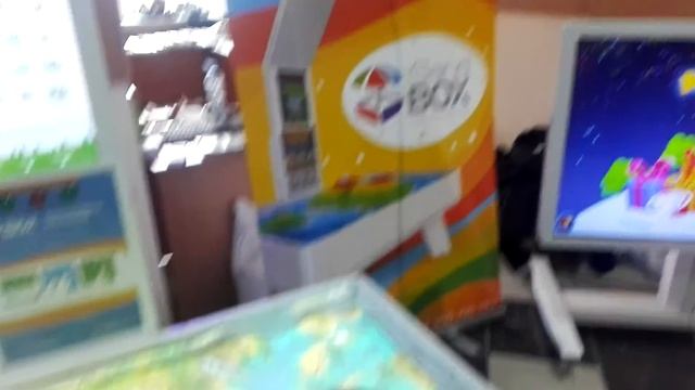 Интерактивная песочница смотреть онлайн