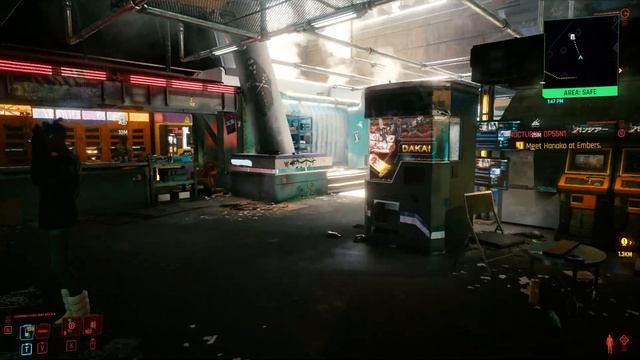 Cyberpunk 2077 - Where to get Short Circuit Rare Quickhack смотреть онлайн