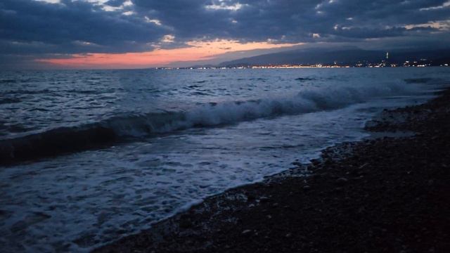 Сумеречный пляж смотреть онлайн