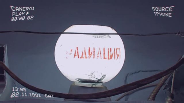 Дефектоскопист РГГ в деле смотреть онлайн