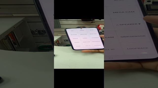 24-08-2024 смотреть онлайн