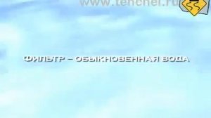 venta, venta lw14, venta lw24, venta lw44, мойка воздуха venta