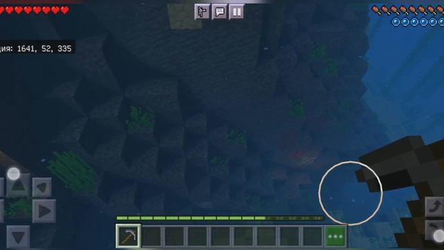 Minecraft PE, Самое хардкорное выживание в Майнкрафте на телефоне, Остров Серия N°1 смотреть онлайн
