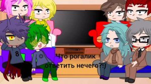 💃реакция клонов на т/и💃 приятного просмотра😘💗