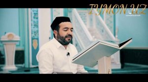 Surah Al Mulk