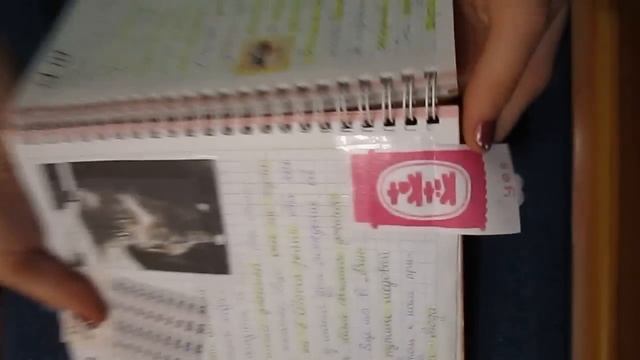 Личный дневник №5 смотреть онлайн