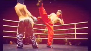 Кикбоксинг