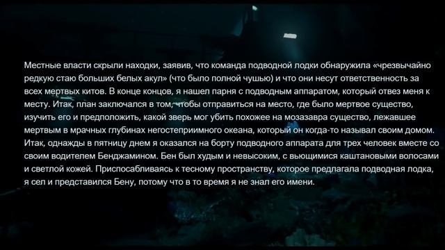 1 ЧАС НЕРЕАЛЬНО ЖУТКИХ ИСТОРИЙ С РЕДДИТА #2
