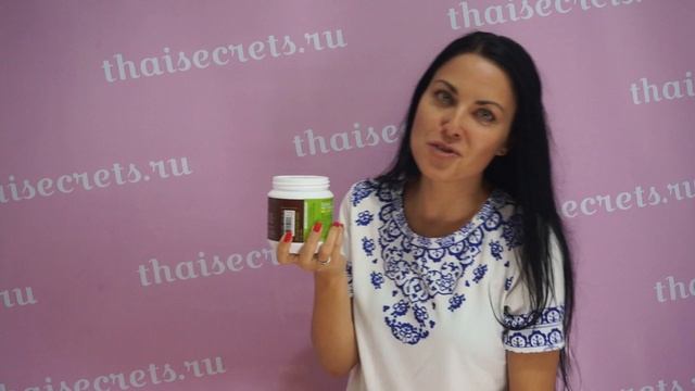 Лечебная маска с маслом кокоса для сухих поврежденных волос