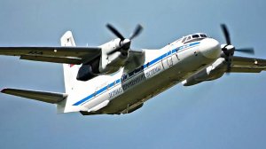 Особый случай - Ан-26 сел в Шереметьево.