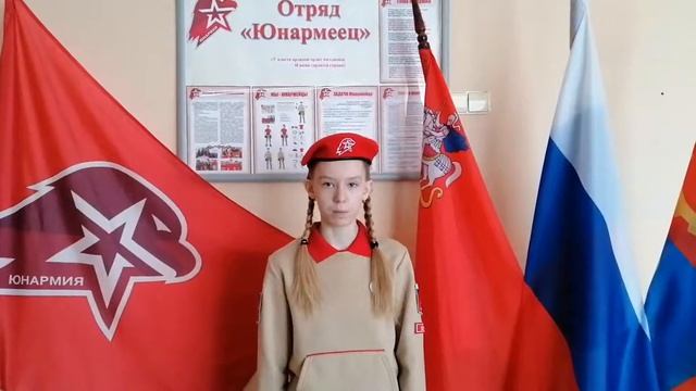 Зубко Дарина Г о Балашиха МБОУ Школа 23 смотреть онлайн