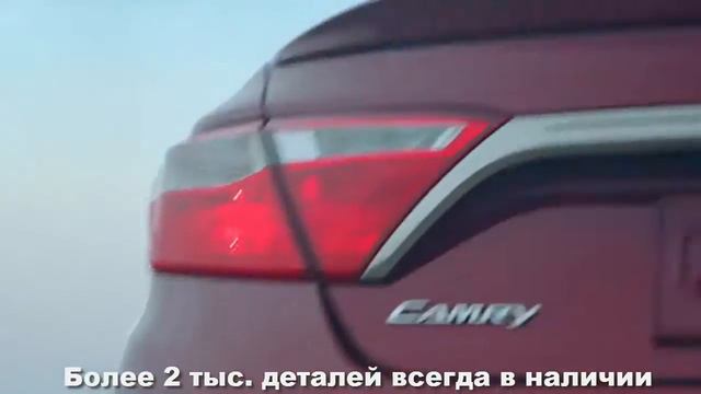 запчасти toyota corolla каталог