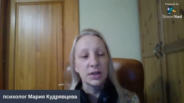 Психологический разбор мультфильма Душа - смотрим с психологом / психологическая оценка