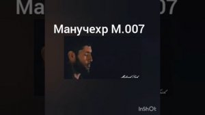 Муборакшо Мерзошоев Равон шудан чор чавон 👍👍👍👇👇👇👇👇👇