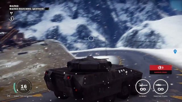 JUST CAUSE 3 ● Прохождение #10 ● ФИНАЛ смотреть онлайн