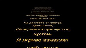 Читает Сергей Есенин Разбуди меня завтра рано