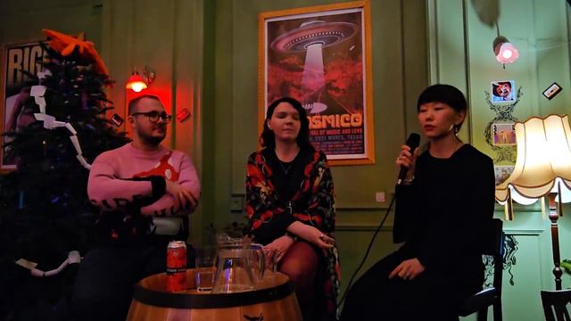 Лекторий «(Не)трезвый взгляд»: Миф как ключ к современности. Дискуссия о пользе сказок и легенд