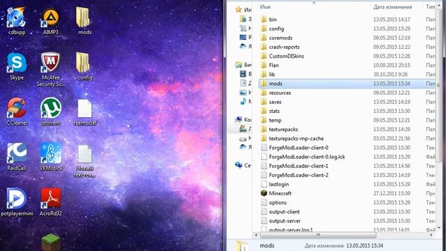 Как установить мод на minecraft 1.5.2 смотреть онлайн