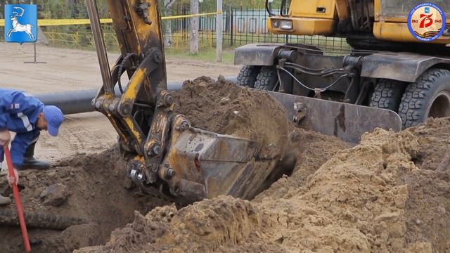 Работы по укладке футляров подземного газопровода
