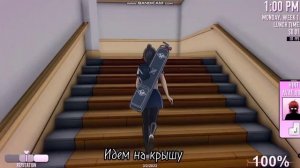 Как легко и быстро устранить Райбару - подругу Осаны? Yandere Simulator Demo