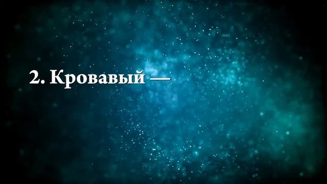 К чему снится теракт - Онлайн Сонник Эксперт смотреть онлайн