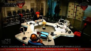 Радио Спорт FM Бубнов о своём конфликте и примирении с Бесковым