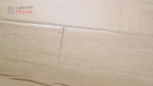 Ламинат Lamiwood Glanz 302 - Центр Пола