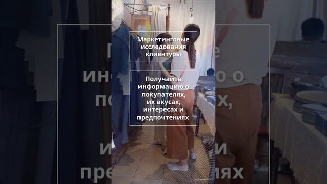 Простое видеонаблюдение Xeoma для торговли: видеоаналитика и оптимизация процессов в торговых точка