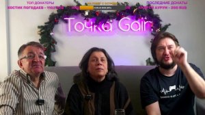 Разболтаем Марию Овчинникову! (Дубляж, Озвучивание)