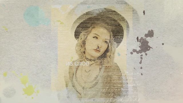 Печать на холсте портретов. Стили портретов по фото на заказ. смотреть онлайн