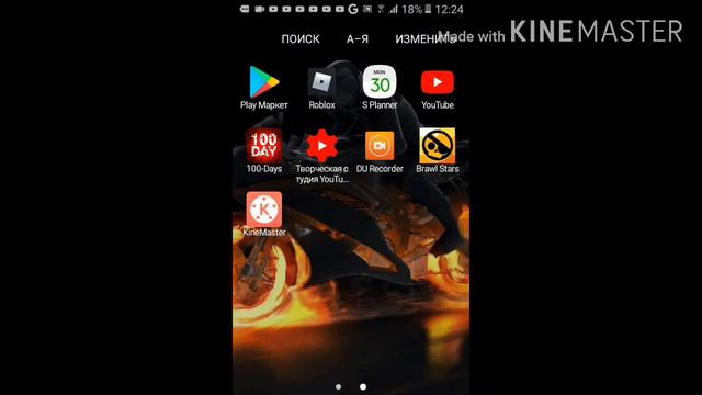 Хотите вопрос ответ? #2??? смотреть онлайн