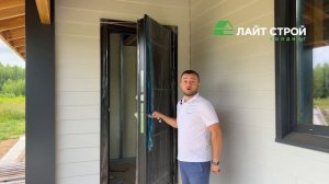 Фахверковый дом с панорамным остеклением по проекту Зальцбург площадью 130 кв. м.