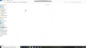 Как изменить фон пк не активировав Windows очень просто!